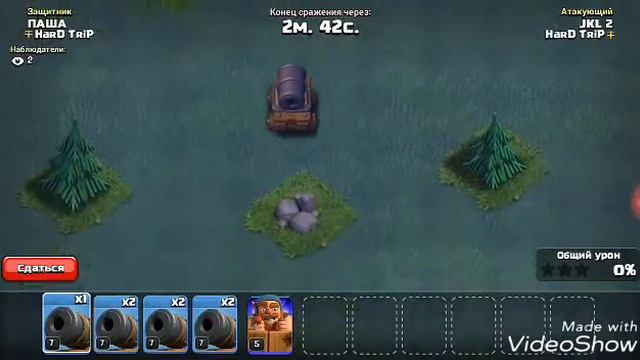 [Clash of Clans]Пушка - Є рон дон дон. смотреть онлайн