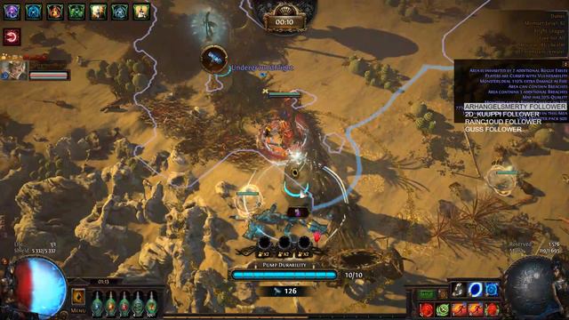 Стрим не стримера смотреть онлайн