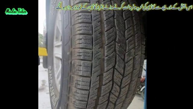3Door Jeeps || Prado RX || Prado RZ || Madni Tahir смотреть онлайн