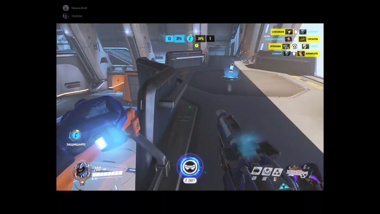 Какаем в Overwath смотреть онлайн