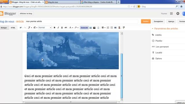 avoir un blog avec + 2000 vue par jour смотреть онлайн