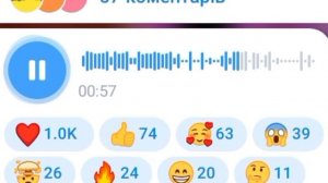 ЮНИ И ФИКСПЛЕЙ ВСТРЕЧАЮТСЯ?!