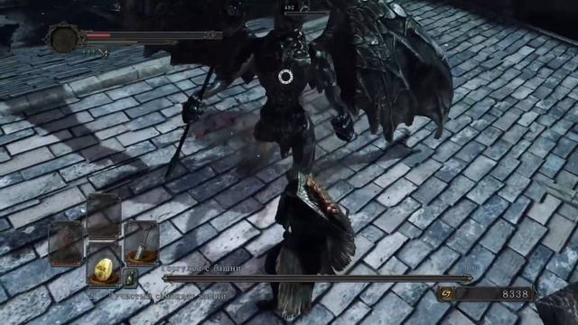 Dark Souls II смотреть онлайн