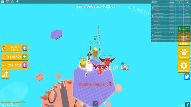 НОВЫЙ КОД ЧИТЕРСКИЕ ПИТОМЦЫ В СИМУЛЯТОР ЛАЗЕРНОГО МЕЧА РОБЛОКС! Code Saber Simulator roblox смотреть онлайн