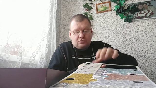 КОНКОРДИЯ: распаковка игры. смотреть онлайн