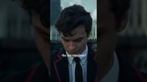 ФФ"Достойный" —10 часть.|Теодор Нотт | Конец