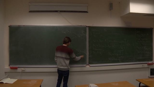 Лекция № 3. А.В. Фонарёв. Основания алгебраической геометрии смотреть онлайн