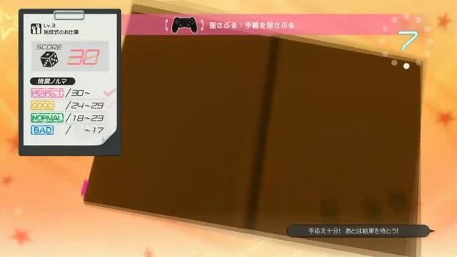 How To Roll Dice Like A Pro