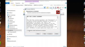 Как проверить ssd диск на работоспособность