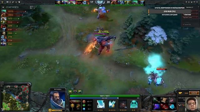 добро пожаловать на сервер dota2classic смотреть онлайн