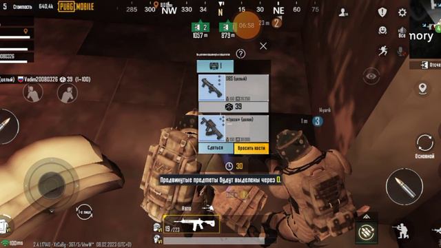 METRO ROYAL эмка Сталик. смотреть онлайн