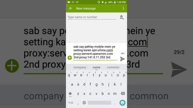 Ufone Free Internet opera handler java and symbolic phone смотреть онлайн