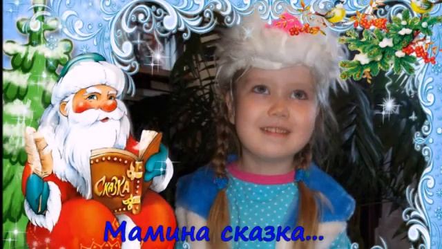 К празднику "День матери" творческие подарки детей группы "Серебряные нити" мкр. Энергетик смотреть онлайн