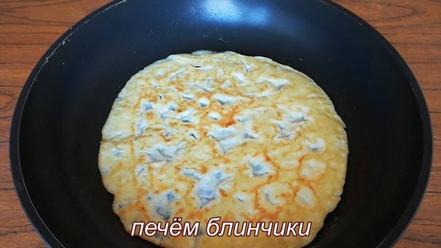 Новый Салат из Капусты! ЭТО ПРОСТО БОМБА!!! САЛАТ МАО ЦЗЕДУН. смотреть онлайн