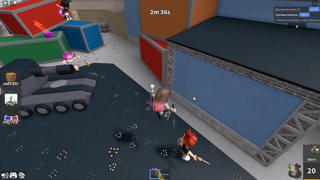 ПОПРОБУЙ ВЫЖИТЬ ? В MURDER MYSTERY 2 | Roblox смотреть онлайн