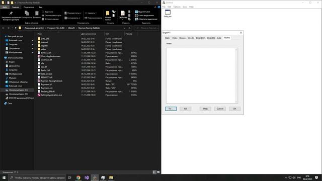 Как запустить Rayman Raving Rabbids на windows 10 / How to Run Rayman Raving Rabbids on windows 10 смотреть онлайн