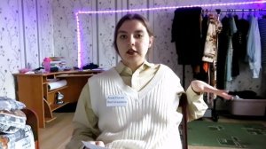 ОДИН ДЕНЬ НА ПРАКТИКЕ | влог со школы | работа учителя начальных классов