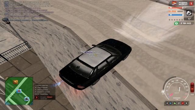 КТО ДДОСИТ СЕРВЕРА РОДИНА РП И АРИЗОНА РП - ТАЙНА РАСКРЫТА CRMP RODINA RP смотреть онлайн