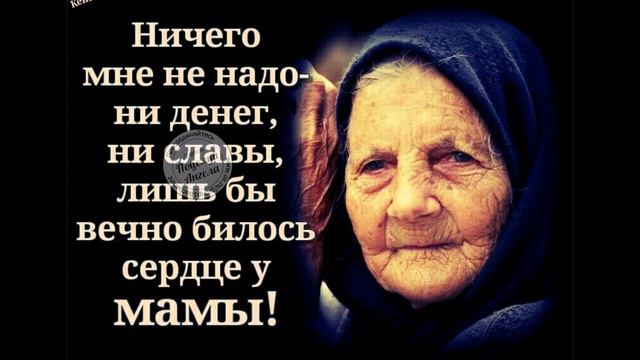 Валерий Сёмин - Позвоните родителям смотреть онлайн