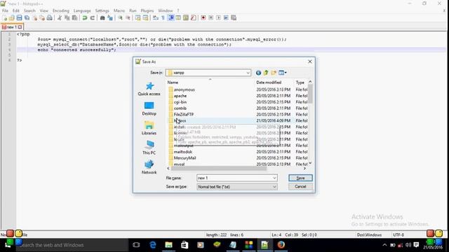 PHP database connection смотреть онлайн