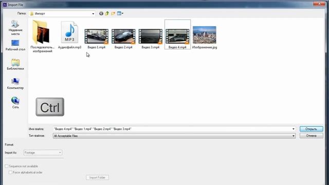 Adobe After Effect изучение, уроки бесплатно