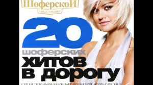 Анатолий Полотно и Федя Карманов - Денежки