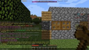 Как приватить территорию на сервере в майнкрафте и добавлять игрока в приват.