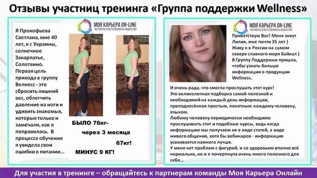 Обзор самых выгодных предложений каталога 17/2017 Орифлэйм смотреть онлайн