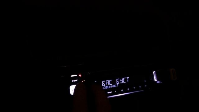 Настройка автомобильной магнитолы Kenwood под саб смотреть онлайн