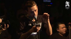 Ассаи - Начало