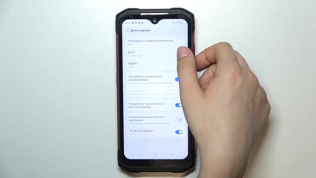 Как изменить дату и время на Doogee S98 / Смена даты и времени на телефоне Doogee S98 смотреть онлайн