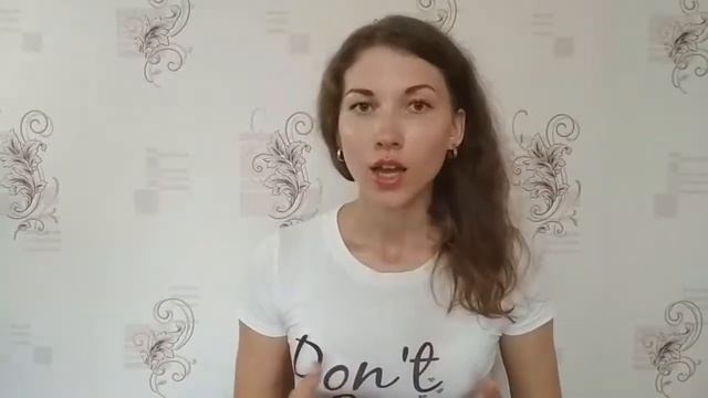 Крем для век | зачем нужен | как наносить смотреть онлайн