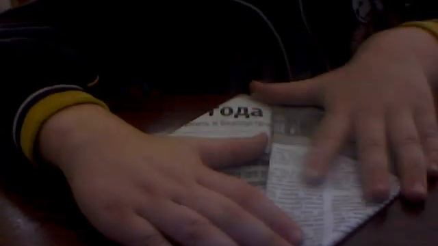 Как сделать хлопушку из газеты(бумаги)! смотреть онлайн