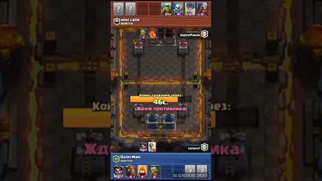 Испытания #5"(жесть) выйграл с одним хп трона смотреть онлайн