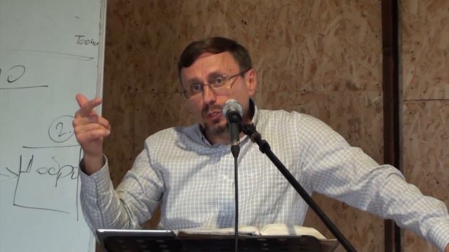 Сессия 3. Роль закона в Новом Завете смотреть онлайн