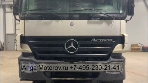 Блок управления двигателем A0004467240 Мерседес Атего блок управления двс эбу Mercedes Atego OM904