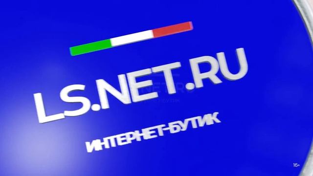 Невероятно стильный образ для активных занятий спортом от Billionaire смотреть онлайн