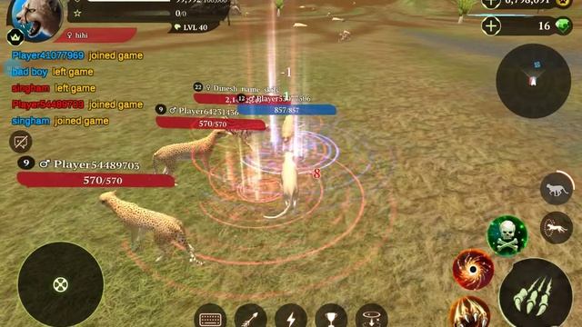 The Cheetah Online Simulator PvP смотреть онлайн