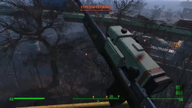 Fallout4. Очередной легендарный стрелок. смотреть онлайн