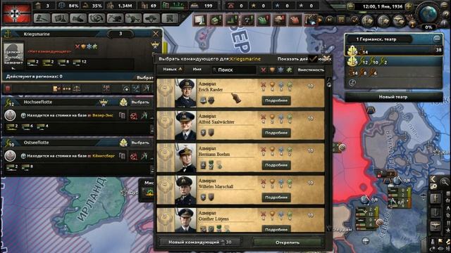 Hearts Of Iron 4 Обзор Man the Guns//ПЕРЕМЕНЫ В ХОЙКЕ!К ЛУЧШЕМУ? смотреть онлайн
