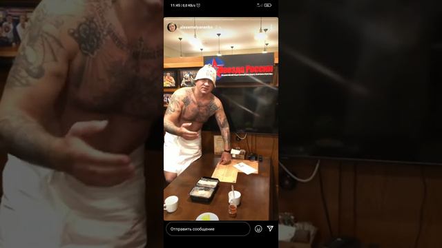 Александр Емельяненко боец Звезда России 💪 смотреть онлайн