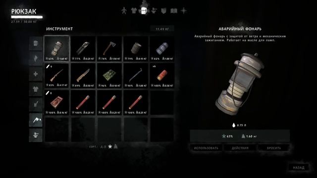 The Long Dark - Бросок на ГЭС/Прохождение/Эпизод 2/Серия #3 смотреть онлайн