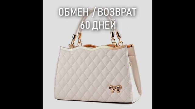 Роскошный подарок итальянская сумка из натуральной кожи смотреть онлайн