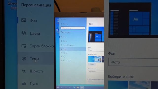 Ярлык - мой компьютер! смотреть онлайн