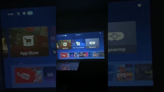 Проектор Frbby P20pro