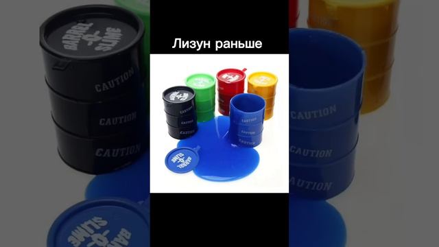 Да да, именно ты, потому что не подписался 👉🏻👈🏻😟 смотреть онлайн