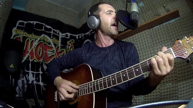 "Запомни раз и навсегда"-песня под гитару А.Коренюгин (cover) смотреть онлайн