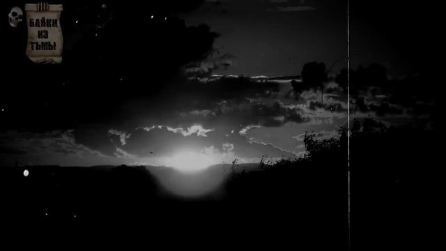 Истории на ночь (4в1): 1.Мои куклы, 2.Жуткое место, 3.Невидимое, 4.М0гила павшего солдата смотреть онлайн