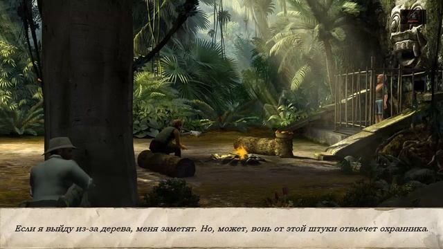СЕКРЕТНЫЕ МАТЕРИАЛЫ 2 PURITAS CORDIS # 7 ВИДЕО ПРОХОЖДЕНИЕ ОТ АЛЕКСАНДРА ИГРОФФ смотреть онлайн