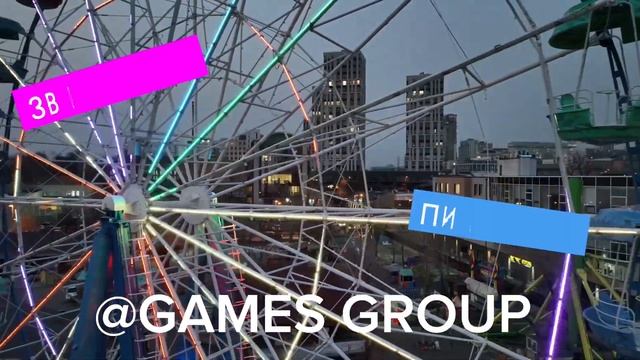 Сделали иллюминацию на Колесо обозреня. Владивосток Декоративное освещение для аттракционов под Клю смотреть онлайн